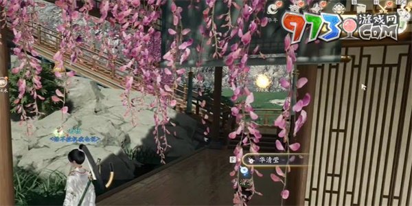 《射雕手游》宴十里湖文集获得方法