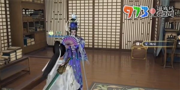 《射雕手游》梅花绣眼图收集方法