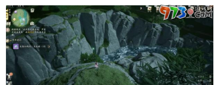 《射雕手游》析津地风华全收集攻略