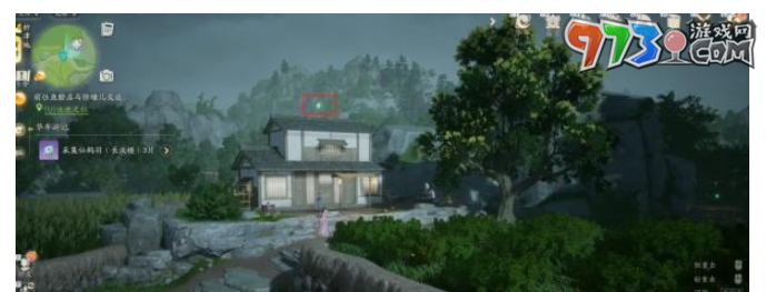 《射雕手游》析津地风华全收集攻略