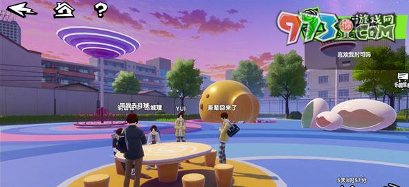 《P5X手游》花店打工答案一览