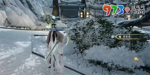 《射雕手游》六君子上书收集方法