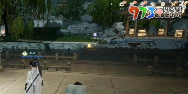 《射雕手游》侍女灯收集方法