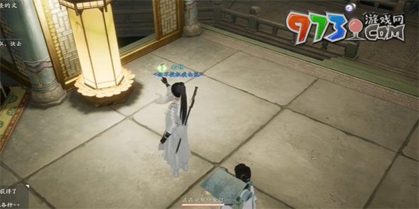 《射雕手游》侍女灯收集方法