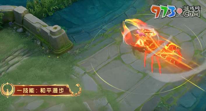 《王者荣耀》墨子黄金天蝎座皮肤技能特效一览