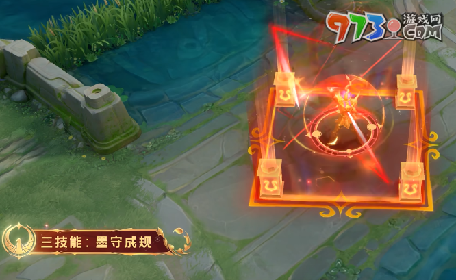 《王者荣耀》墨子黄金天蝎座皮肤技能特效一览