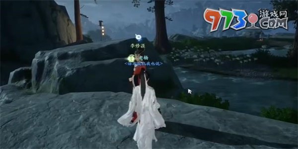 《射雕手游》丹书铁券收集方法