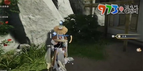 《射雕手游》枣子饴收集方法