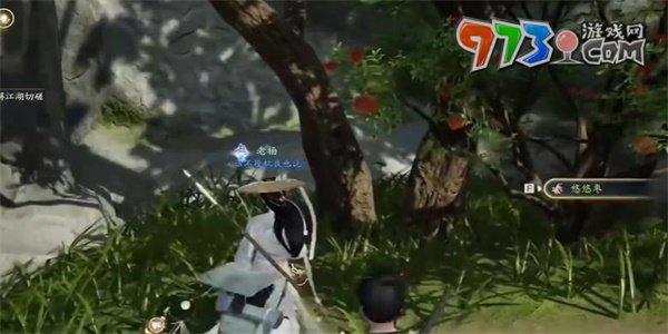 《射雕手游》枣子饴收集方法