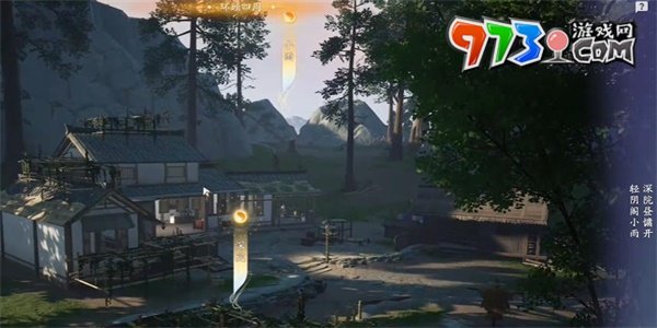 《射雕手游》飞花今雨成就攻略