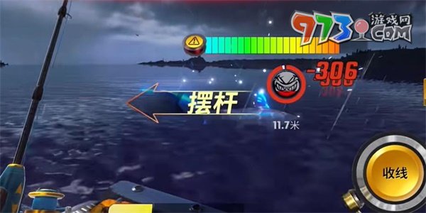 《欢乐钓鱼大师》海蓝之谜钓鱼技巧