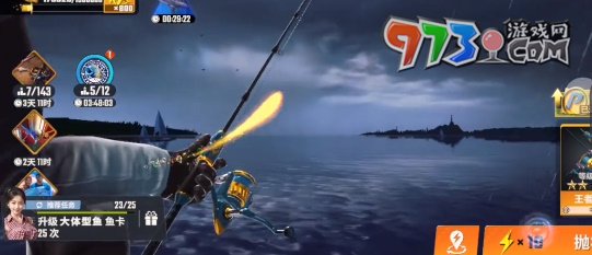 《欢乐钓鱼大师》鱼骨获得方法