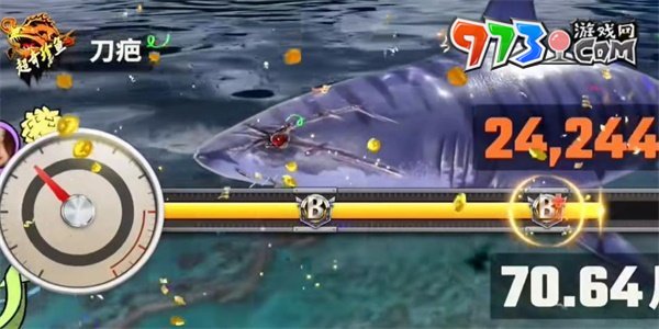 《欢乐钓鱼大师》刀疤钓鱼技巧