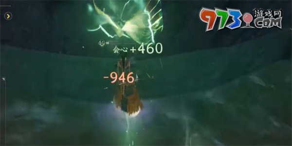 《射雕手游》三千梦陨成就攻略