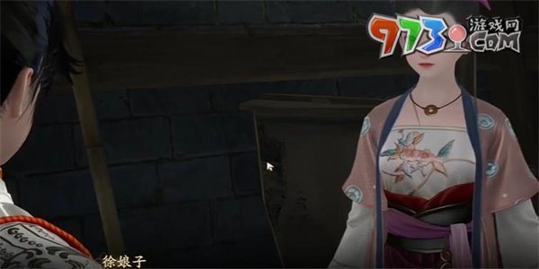 《射雕手游》红尘戏化龙金鱼任务攻略