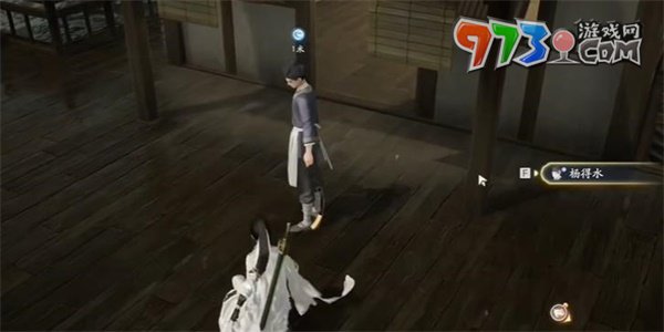 《射雕手游》红尘戏化龙金鱼任务攻略