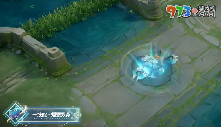 《王者荣耀》程咬金群星魔术团技能特效一览