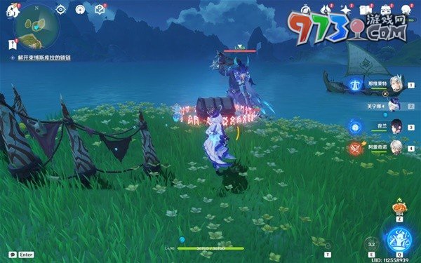 《原神》4.6新增须弥宝箱点位一览