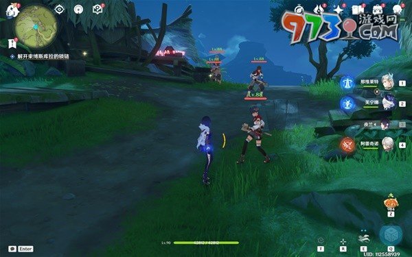 《原神》4.6新增须弥宝箱点位一览