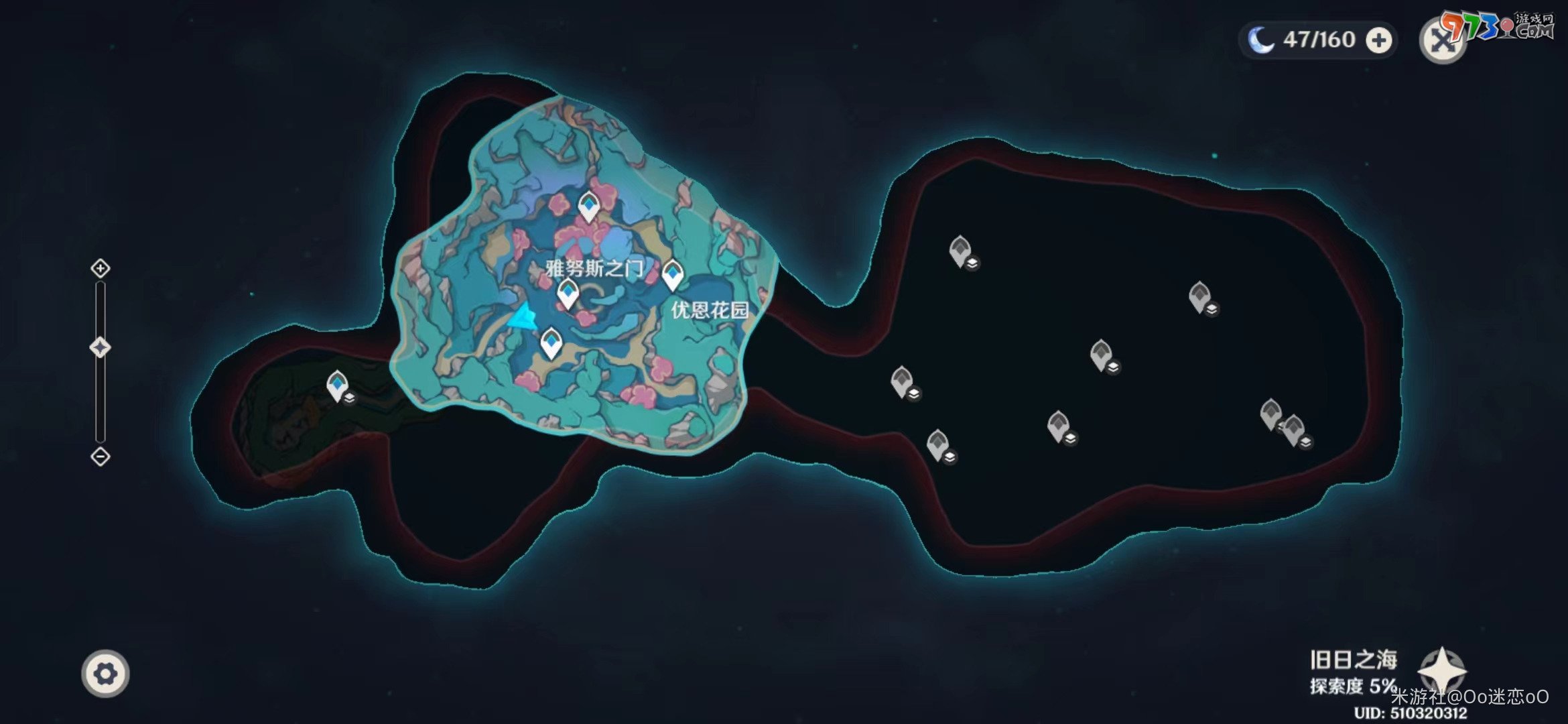 《原神》4.6雷穆利亚的最后一日任务攻略