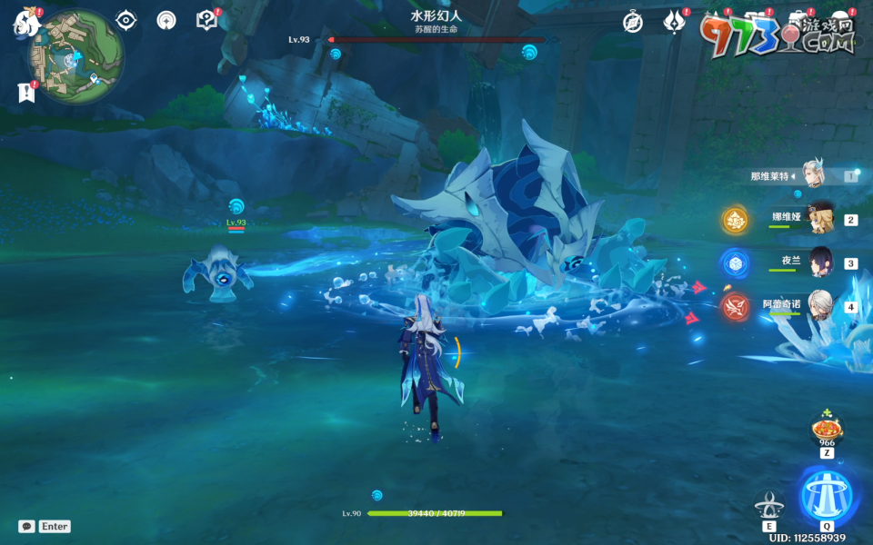 《原神》4.6未兆的封印咒缚成就攻略