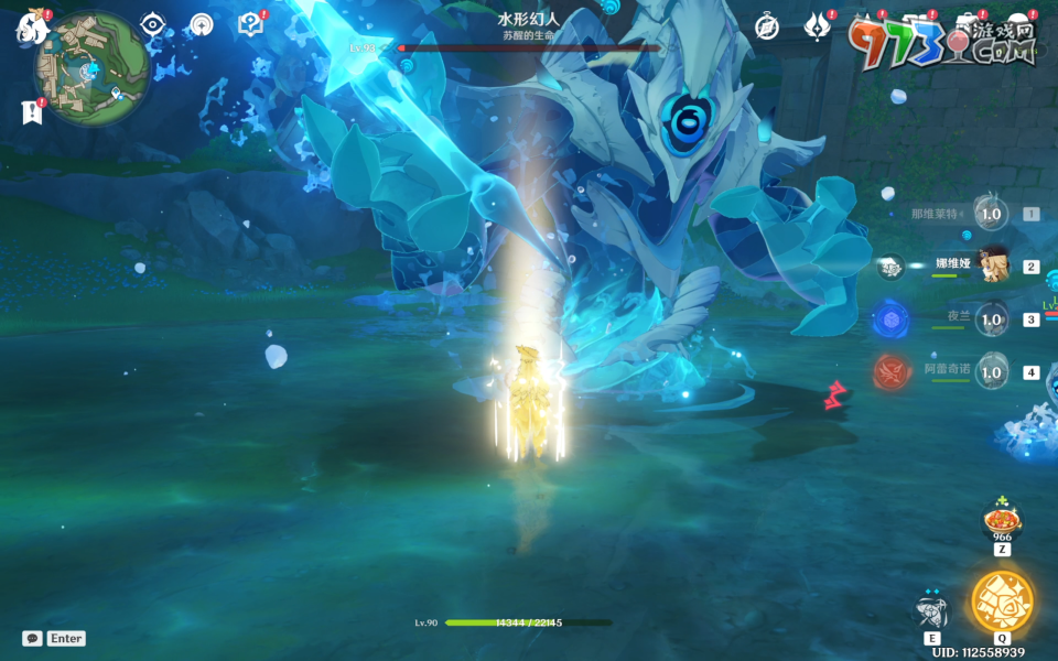 《原神》4.6未兆的封印咒缚成就攻略