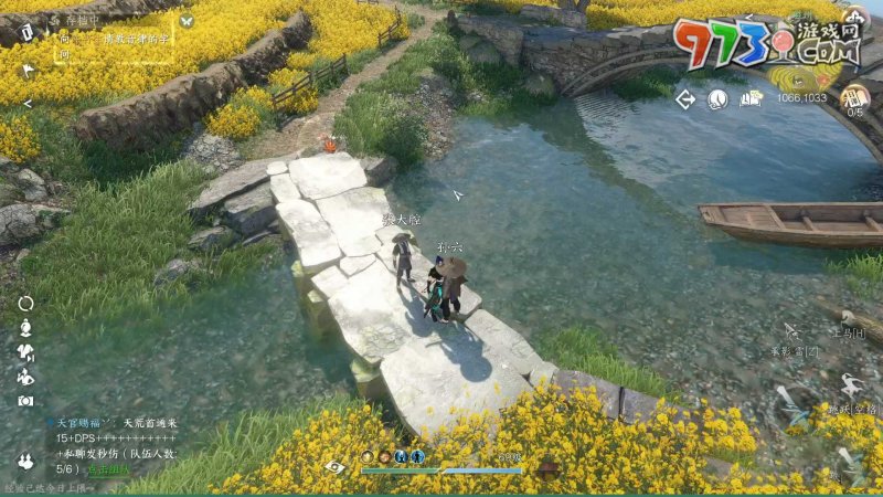 《逆水寒手游》曲小腔大奇遇攻略