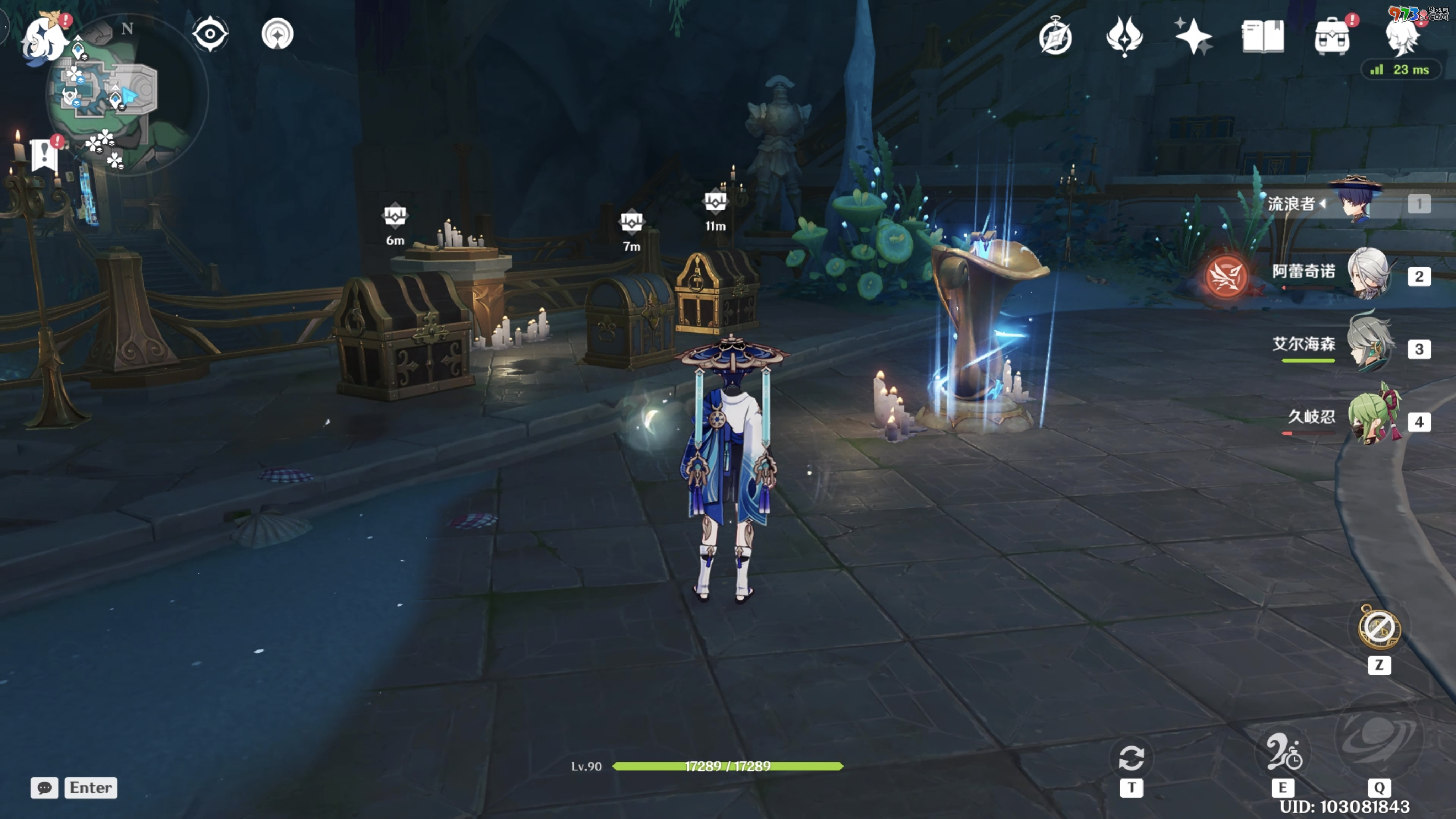 《原神》4.6墙上的奥德赛成就攻略