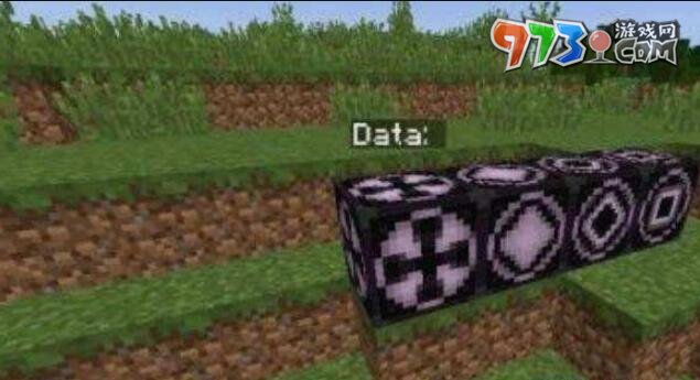 《我的世界》线据方块使用方法