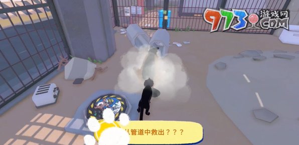 《小猫咪大城市》解救浣熊任务攻略