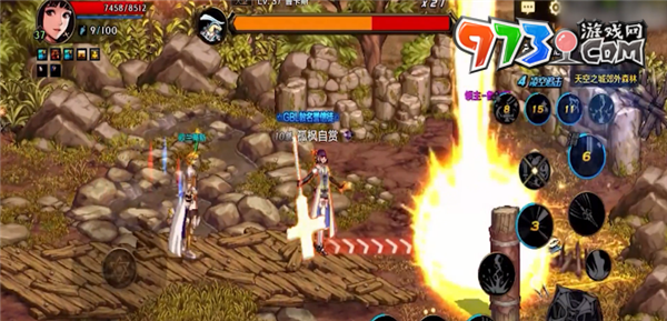 《dnf手游》装备转移方法