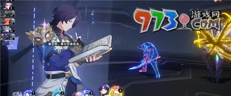 《崩坏星穹铁道》毁人不倦成就攻略