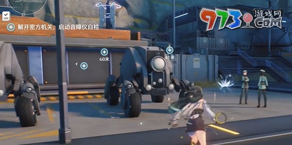 《鸣潮》天上掉馅饼任务攻略