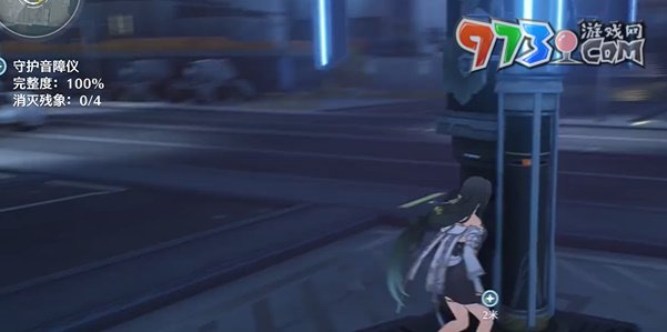 《鸣潮》天上掉馅饼任务攻略