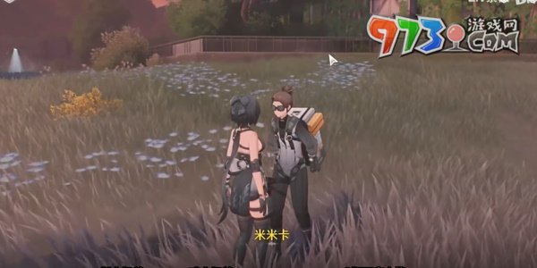 《鸣潮》百炼成金三成就攻略