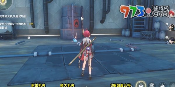 《鸣潮》使命必达任务宝箱位置一览