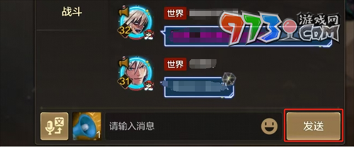 《dnf手游》装备分享方法一览