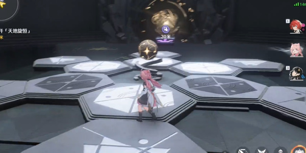 《鸣潮》天地旋恒解谜攻略