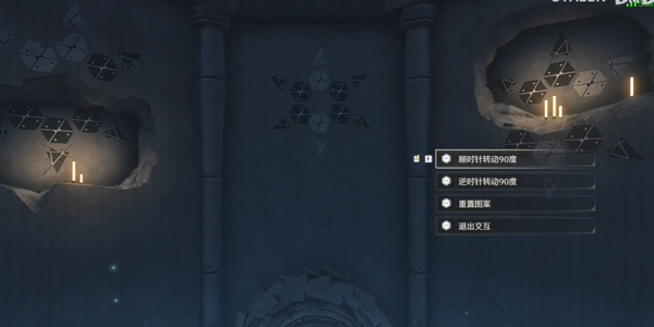 《鸣潮》天地旋恒解谜攻略