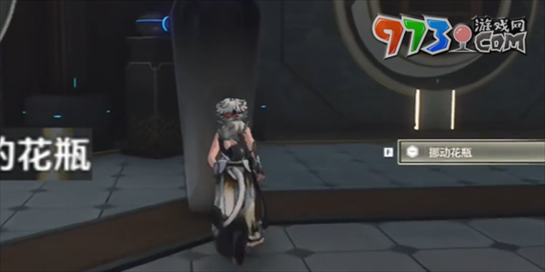 《鸣潮》但觉今州胜旧州任务攻略