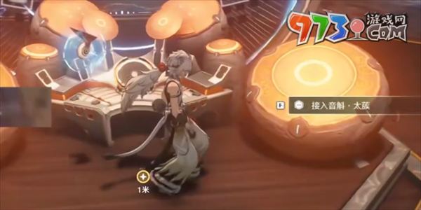 《鸣潮》但觉今州胜旧州任务攻略