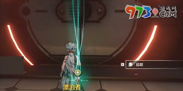 《鸣潮》但觉今州胜旧州任务攻略