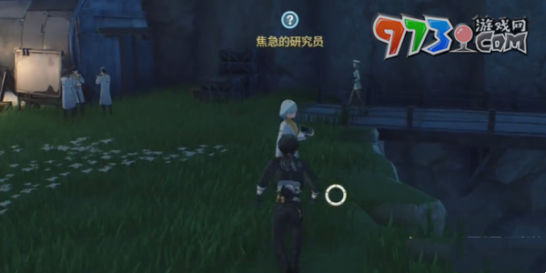 《鸣潮》驱猿委托任务攻略