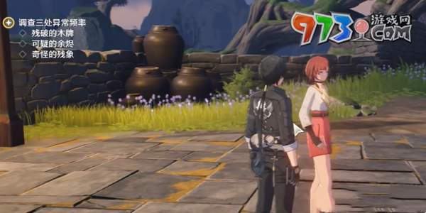 《鸣潮》拯救世界拯救猫咪任务攻略