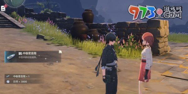 《鸣潮》拯救世界拯救猫咪任务攻略