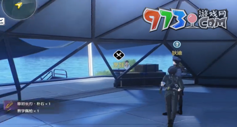 《鸣潮》等待戈铎任务完成攻略