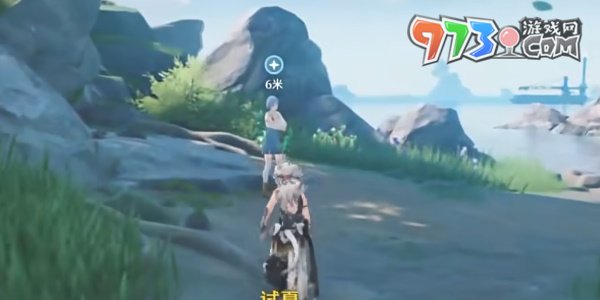 《鸣潮》过去即是明天任务攻略