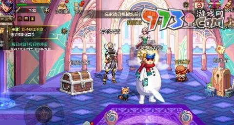 《dnf手游》顶部弹窗关闭方法