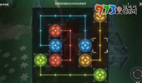 《鸣潮》今夜无人应答任务攻略