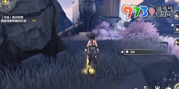 《鸣潮》桃树脚下埋葬着成就攻略